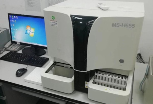MS-H655全自動(dòng)血液分析儀