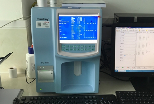 BC-2600全自動(dòng)血液分析儀