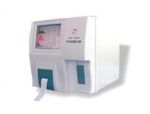 紫宸ZC-980全自動(dòng)血液分析儀