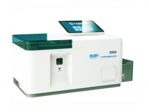 多通道快速檢測POCT