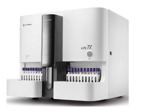 UN7 1五分類(lèi)+三分類(lèi)血液細胞分析儀一體機