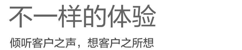 全自動(dòng)生化分析儀
