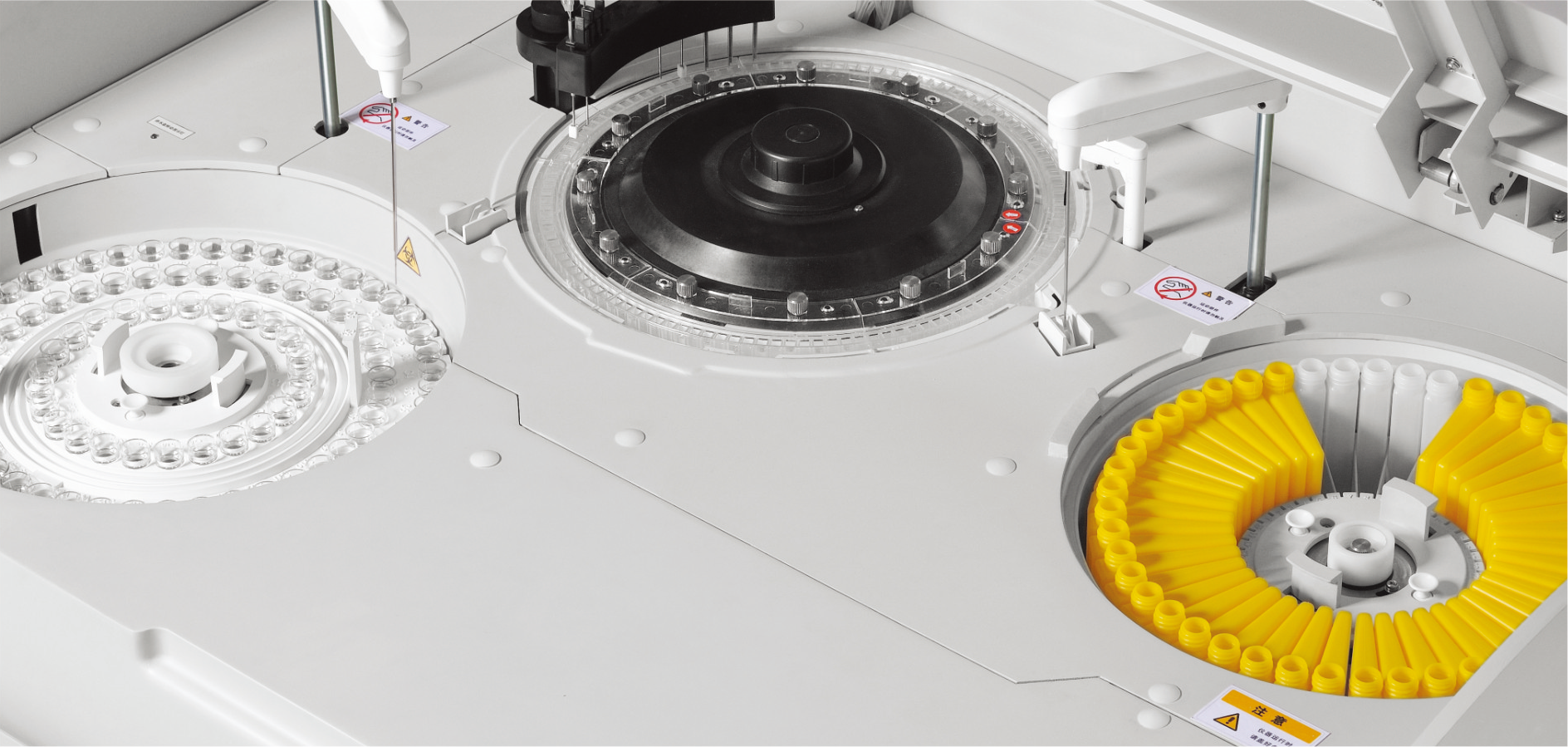 全自動(dòng)生化分析儀