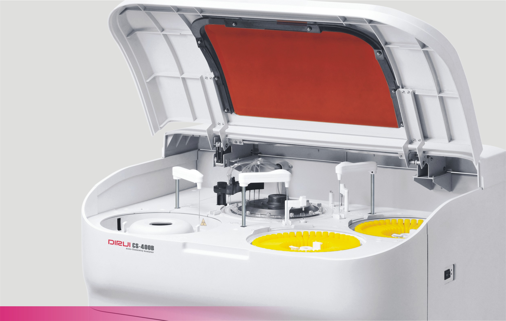 全自動(dòng)生化分析儀批發(fā)