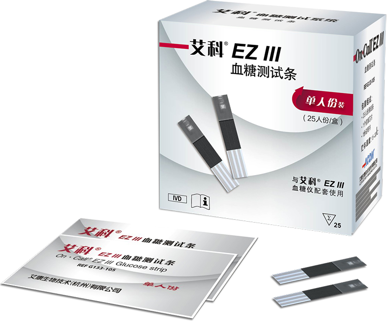 EZⅢ 血糖儀批發(fā)