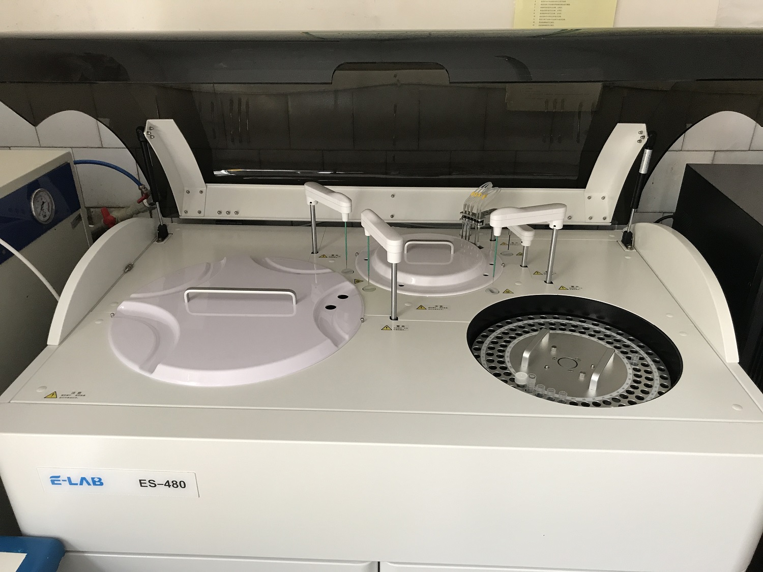 ES-480生化分析儀廠(chǎng)家