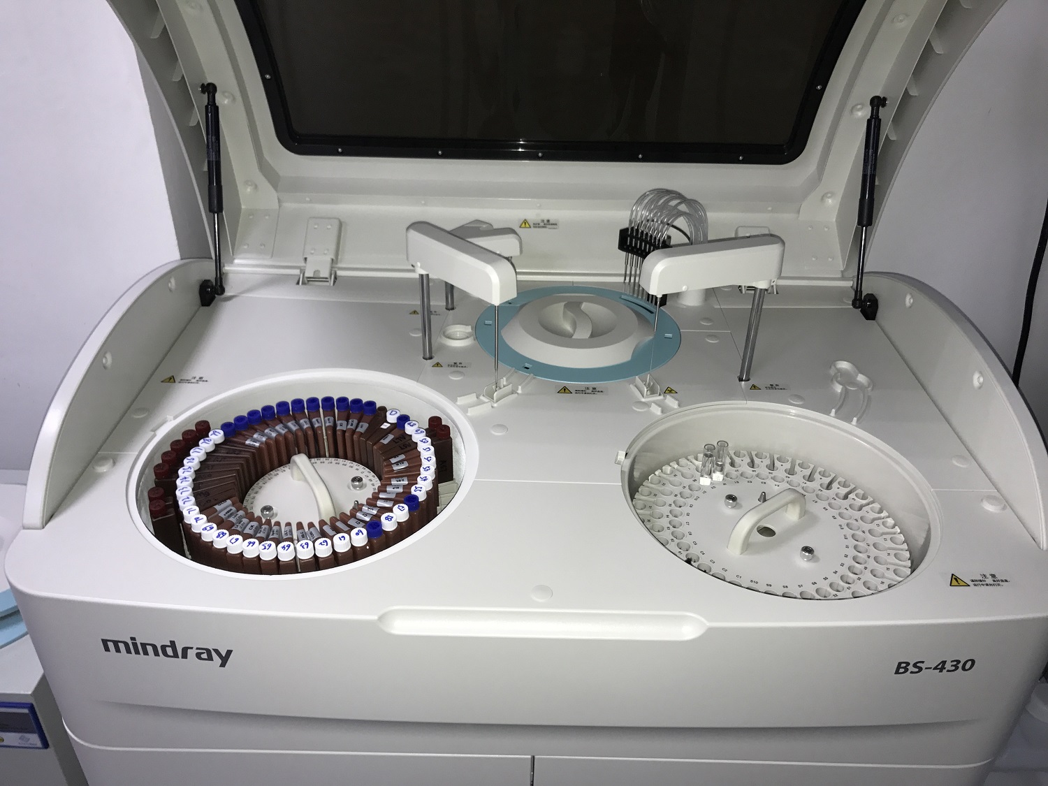 BS-430生化分析儀批發(fā)