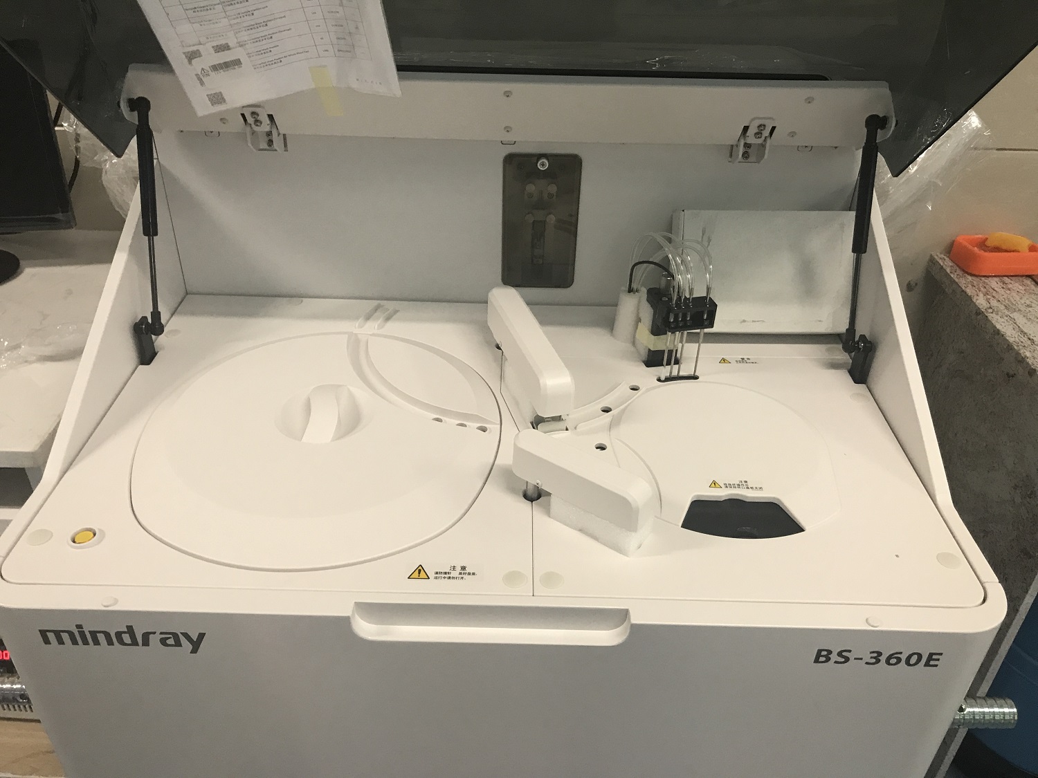 BS-360生化分析儀