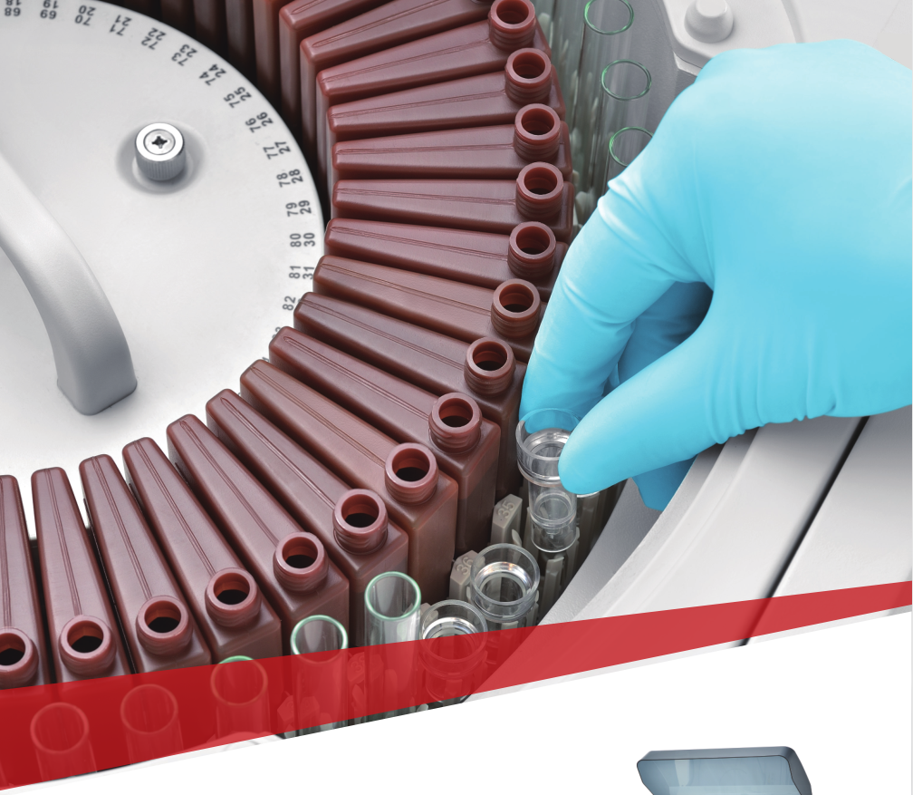 全自動(dòng)生化分析儀