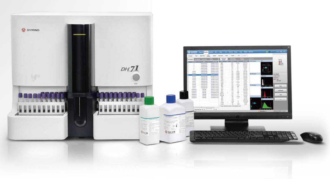 全自動(dòng)血液分析儀廠(chǎng)家