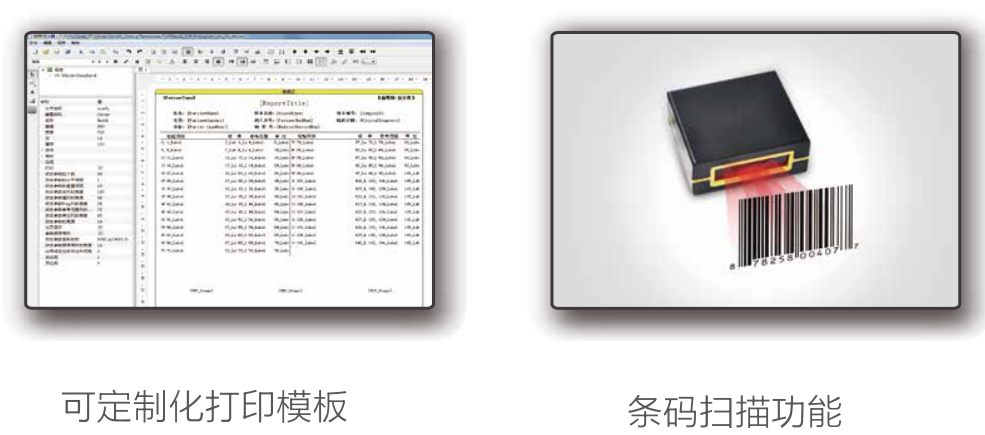 全自動(dòng)血液分析儀