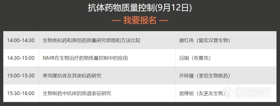 微信截圖_20190830202951.png 微信截圖_20190830202951.png