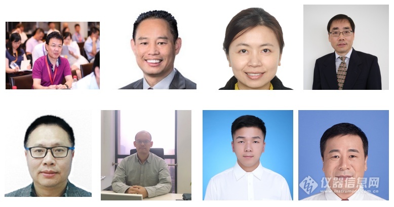 專(zhuān)家.png 專(zhuān)家.png