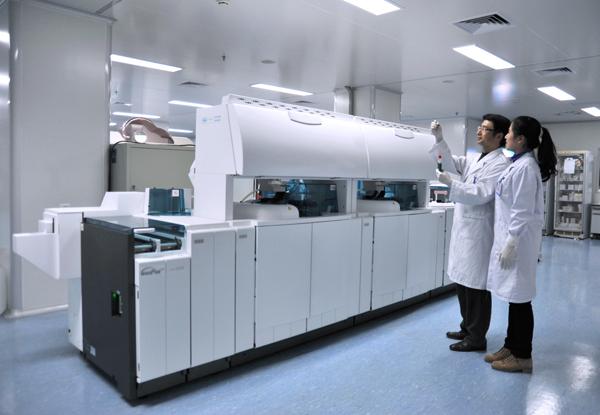 全自動(dòng)生化分析儀